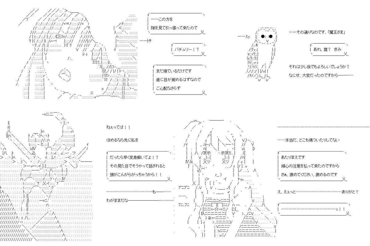 (4/8) 