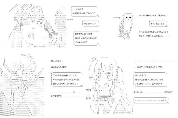 (4/8) 