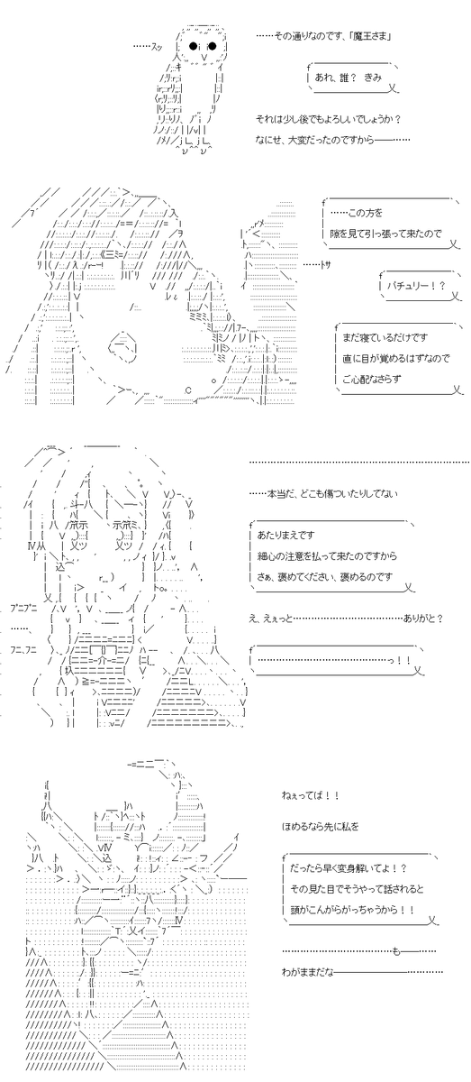 (7/8) 