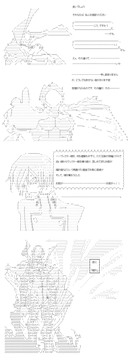 (7/8) 