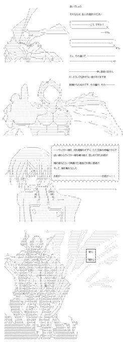 (7/8) 