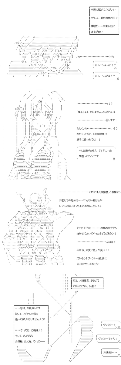 (7/8) 