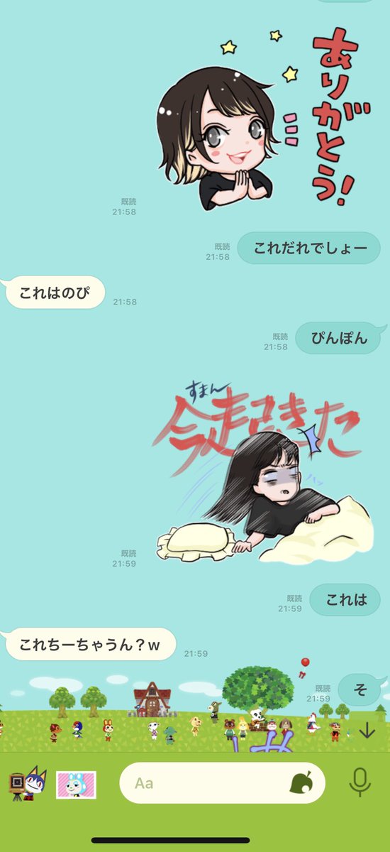 使ってね 高画質 のtwitterイラスト検索結果 古い順