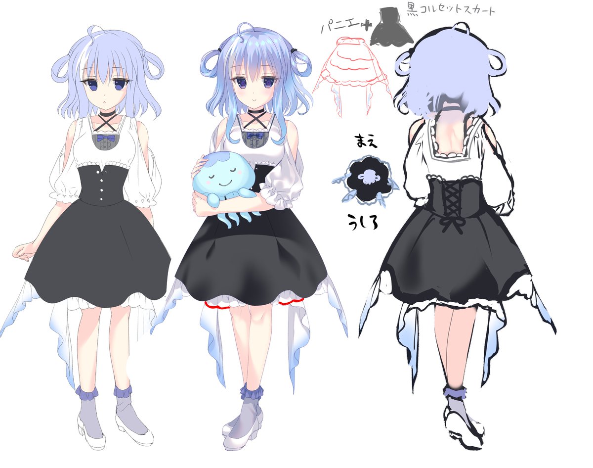 水月透 5 5 水 21時から配信予定 Ifyukimiduki توییتر