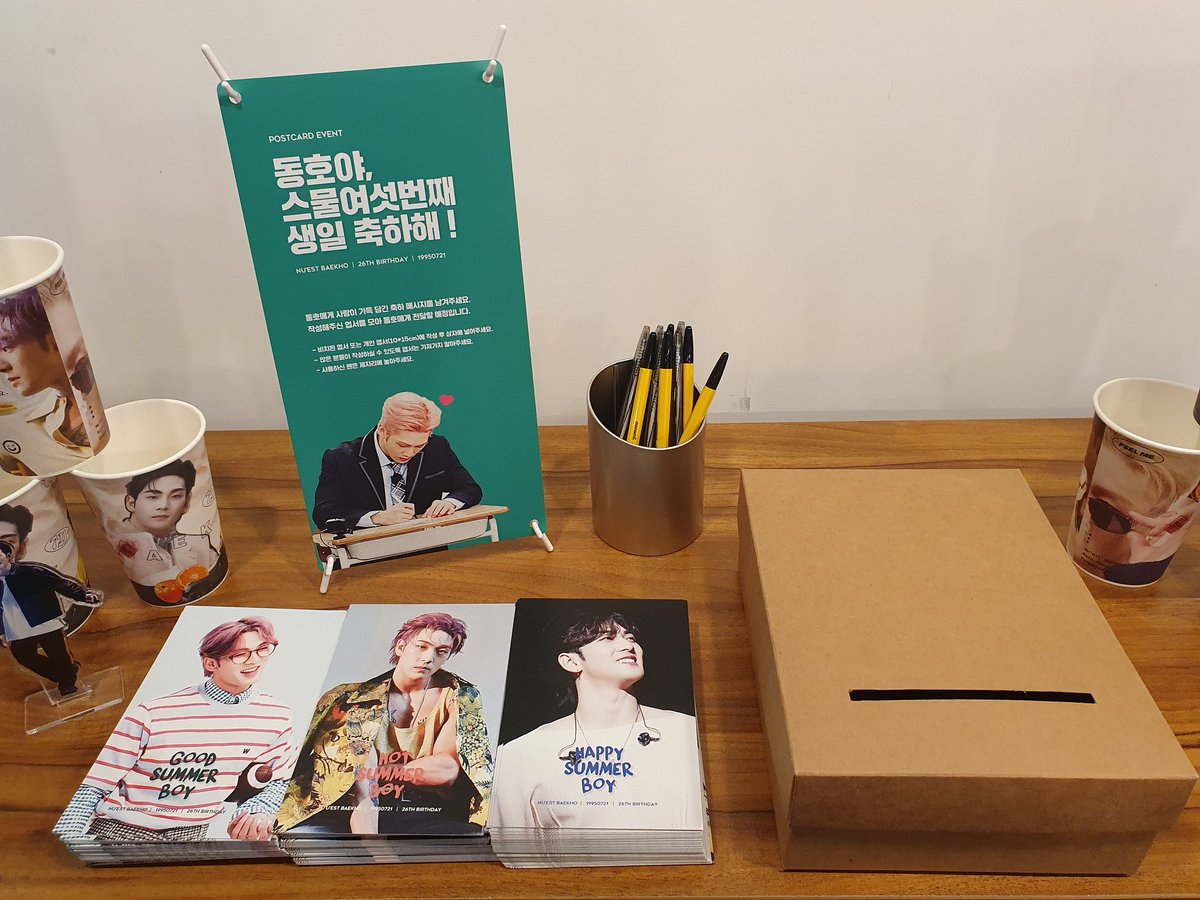 feelme721's tweet photo. 생일 엽서 이벤트💌

동호에게 축하 메시지를 남겨주세요!

작성해주신 엽서를 모아 동호에게 전달할 예정입니다💕

✔ 비치된 엽서 또는 개인 엽서(10*15cm)에 작성하셔서 3층의 우편함에 넣어주세요.

📍 앤디스커피 홍대점
📅 7/18(토) - 7/22(수)

#HAPPY_SUMMER_BOY
#동호와_해피_FLEX https://t.co/VoOsTJBAca