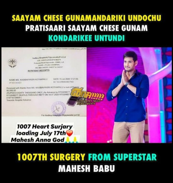 GudavalliPrem's tweet photo. Man with golden heart @urstrulyMahesh anna

One more operation with the support of mahesh anna https://t.co/Rt27bmCo14