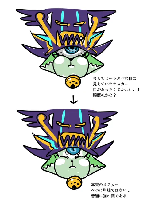 最近ショックだったことです 