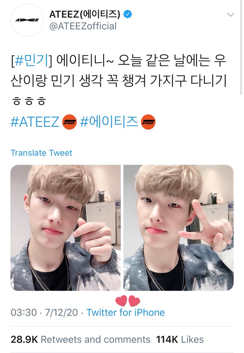 - "mingi" tweets in "twitter for iphone" but he has an android