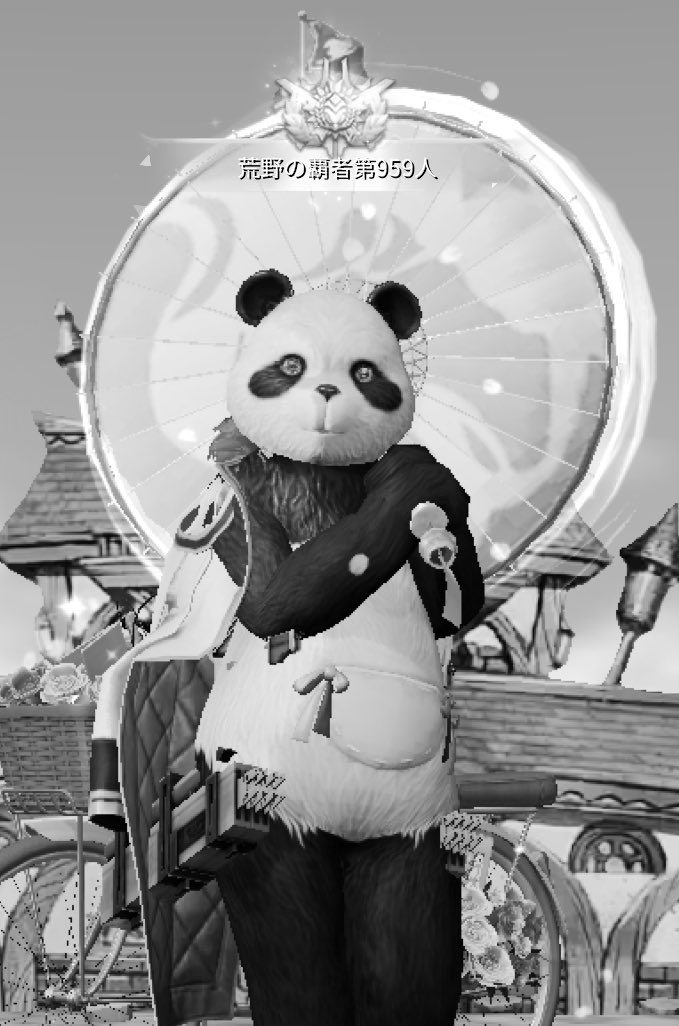 ︎︎☁︎︎СỏЯёㄘ︎︎☁︎︎ …🐼ྀི🐾 tweet media