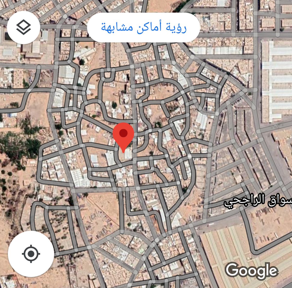kmsaud2's tweet photo. #منفوحة القديمة و سورها كما في الصورة الجوية في بداية السبعينات الميلادية و اليوم .
العلامة الحمراء في كلا الصورتين تشير لمسجد منفوحة الجنوبي
@RiyadhDevelop 
@MOCHeritage https://t.co/aVf8PxGoJF