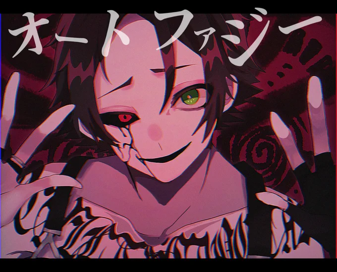うらたさん 