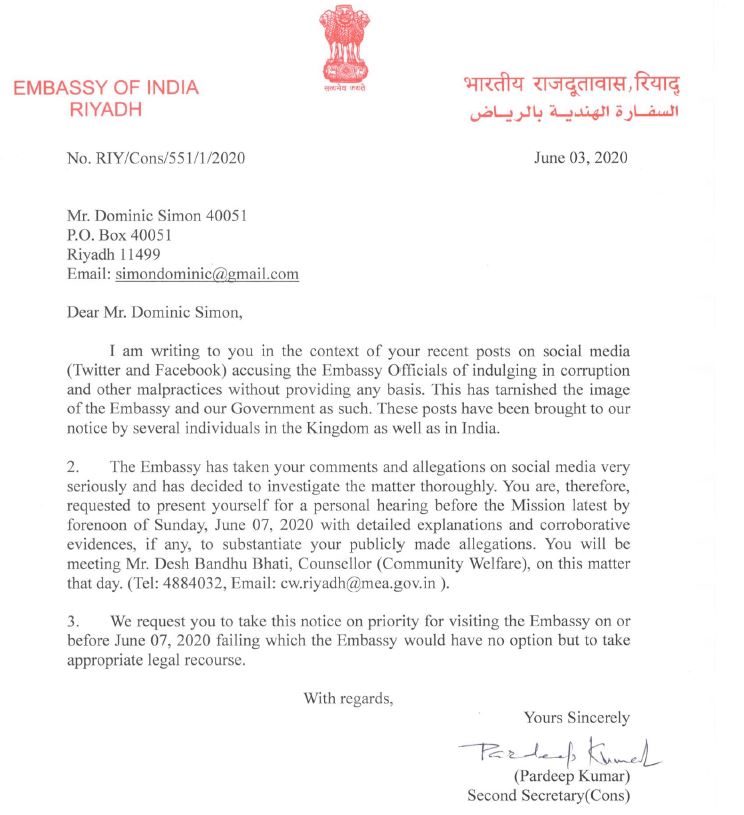 AnilVashist's tweet photo. @shoukathkhan10 @IndianEmbRiyadh @drausaf @dominic_iips @MEAIndia @SecySanjay @CVCIndia @dir_ed @narendramodi @DrJitendraSingh @MOS_MEA @kishanreddybjp @ANI @AmitShah @IndiansKsa @hrw 1. @dominic_iips files RTIs and criticizes the @IndianEmbRiyadh for irregularities and highlights possible corruption

2. Embassy sends notice to Dominic

3. Embassy gets Dominic arrested in Riyadh in the middle of a pandemic

@Mazharfarooqui @NikunjGargN @rohini_sgh @pbhushan1 https://t.co/jwaaUioTU6