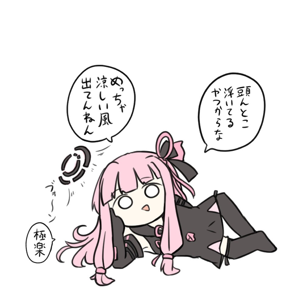 #デフォルメ絵を流してデフォルメ民を増やそう こうでござるか 