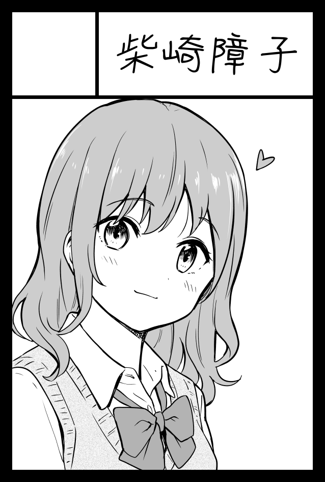 5年ぶりにコミティア申し込みました😃久しぶりにエッチな漫画描くぞー 