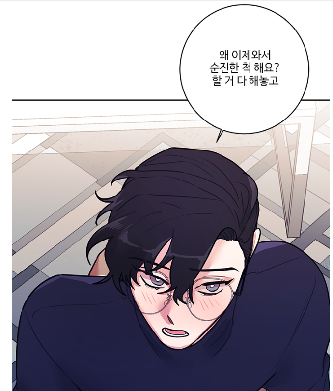 <가정부의 사정> 9화가 업로드 되었습니다
드디어..망상이 아닌..진짜 하게 되는군요...!
이번화도 재미있게 봐주세요!

응원과 댓글들 언제나 감사하고 늘 힘이 됩니다!

https://t.co/yvwAA3zlrb 