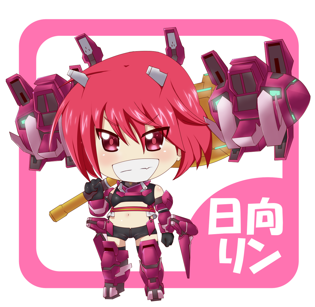 「大分前に描いたリンちゃん、ぽよぽよおへそ。 」|がみこのイラスト