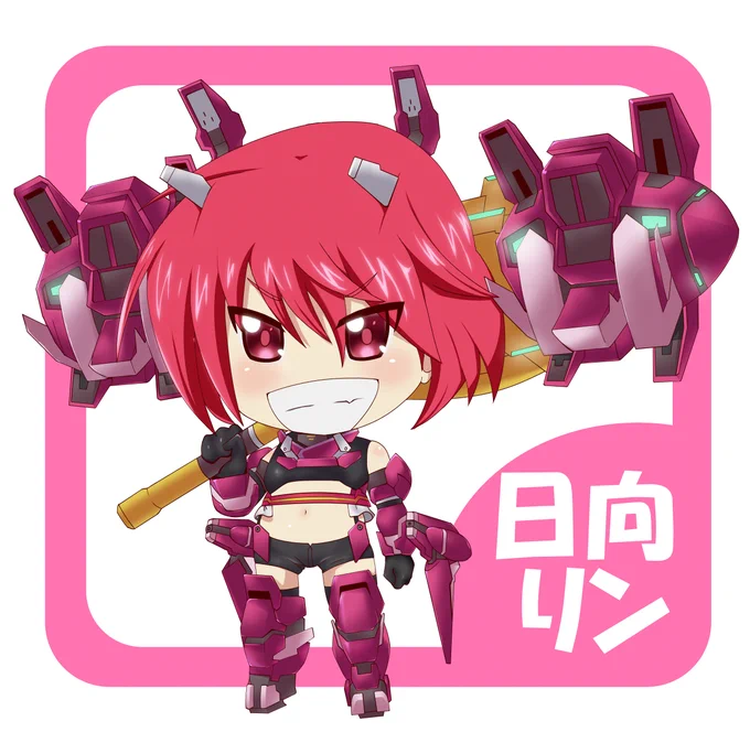 大分前に描いたリンちゃん、ぽよぽよおへそ。 