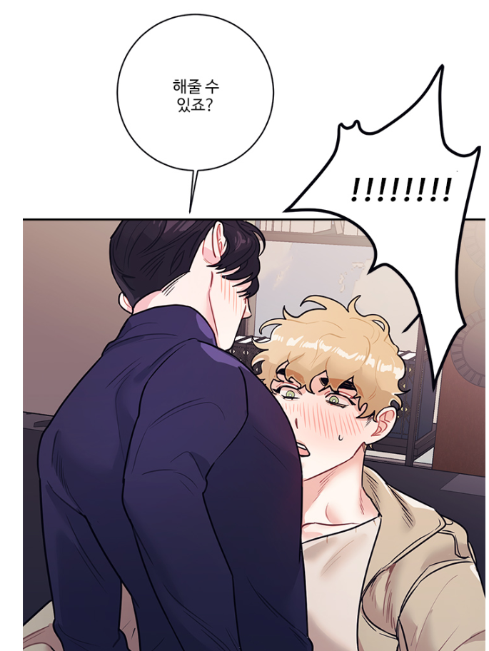 <가정부의 사정> 9화가 업로드 되었습니다
드디어..망상이 아닌..진짜 하게 되는군요...!
이번화도 재미있게 봐주세요!

응원과 댓글들 언제나 감사하고 늘 힘이 됩니다!

https://t.co/yvwAA3zlrb 