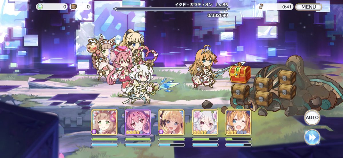 fonsuma0229's tweet photo. なんとか40階突破出来ました！全体攻撃きつかった… https://t.co/Eaq3mIFYhE