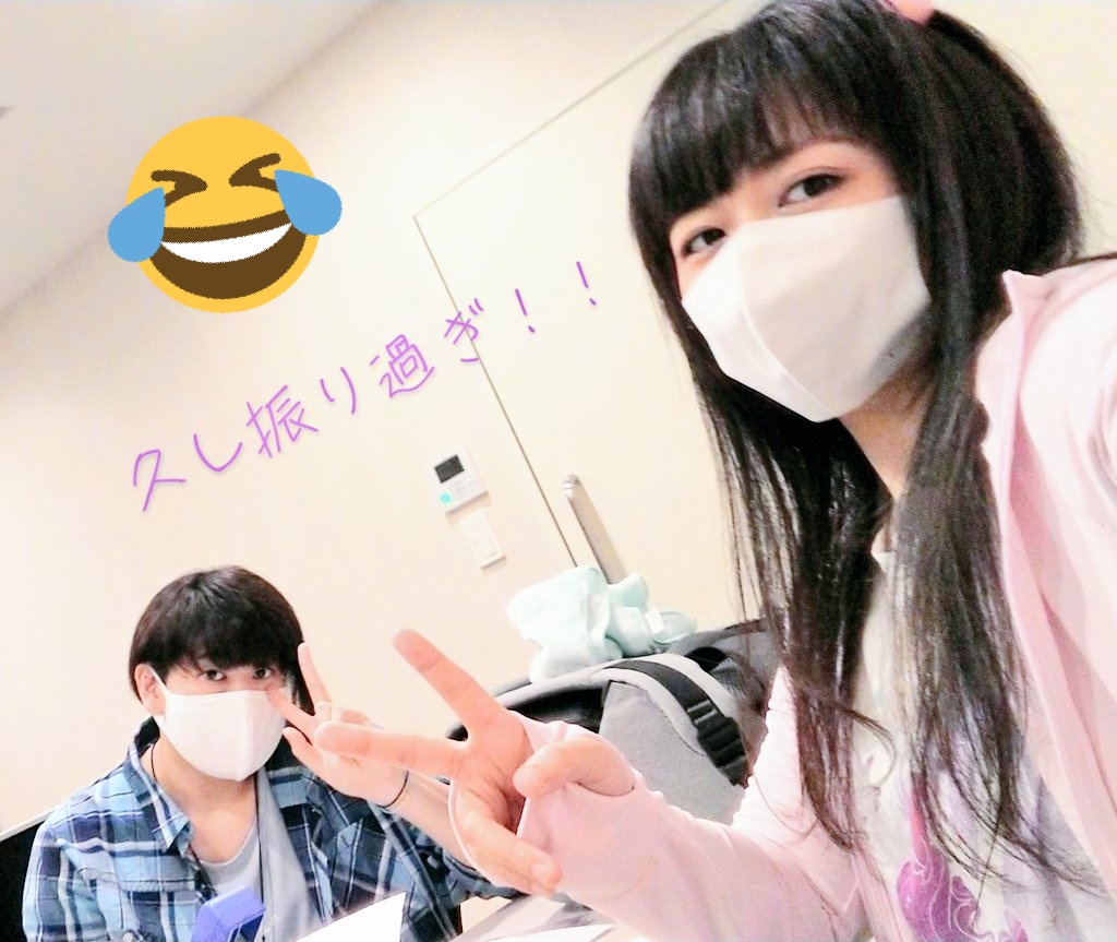 scoreironokoe's tweet photo. SCORE…数ヶ月振りの再会。
ずきを、ﾀﾞｲｴｯﾄしてやがってー！！
やるなら言ってよおぉおっ！！怒

いおじいちゃんもｶｲちゃんも元気でした☆
ちゅっちゅ、お仕事で会えなかった(´；ω；｀)ぐすん。

水分補給以外、ずーーっとﾏｽｸﾏﾝ。
SCORE、元気です！生きてます！

♡ちょもこ♡ https://t.co/fsH2Xi0aRu