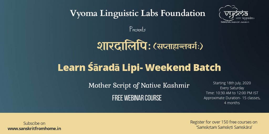 VyomaSanskrit's tweet photo. Owing to popular demand we present to you the Second Batch of 'Learn Sharada Lipi' happening every Saturday!
Head to
https://t.co/MN29Fv0X1i
#sharada #manuscript #sharadascript #sharadalipi #traditionalscript #kashmirscript #weekendbatch #learnfromhome #learnsanskrit https://t.co/5zXq6ONlsv
