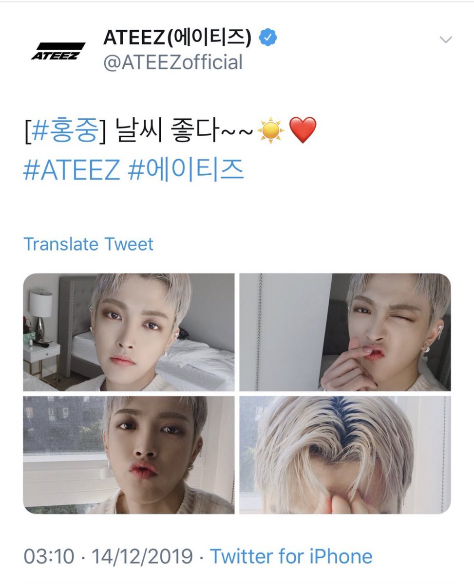 - "hongjoong" tweeted this while ateez was doing a fansign.  https://twitter.com/ctrimingi/status/1284115555591417857?s=21  https://twitter.com/songmgi/status/1284115555591417857