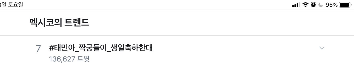 EdI_igHUYAIneKJ?format=jpg&name=large