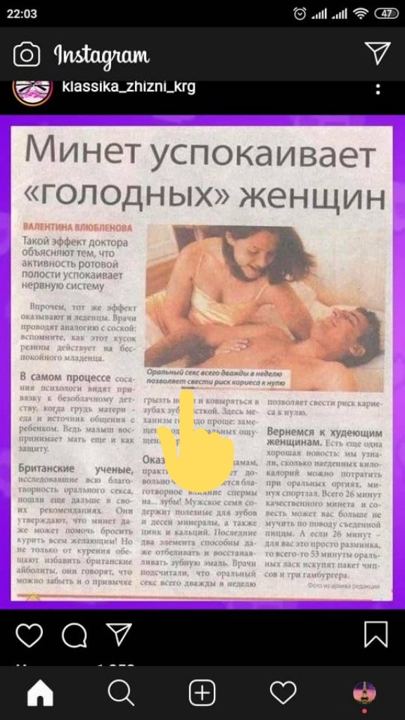 SalamatOruntaev's tweet photo. У стоматолога: девушка у Вас парень есть? - А что же милочка тогда не сосете, с такими то зубами! #сказкананочь https://t.co/3FJyVYYUOc