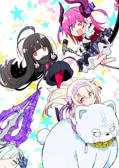 #デフォルメ絵を流してデフォルメ民を増やそう 
FGOまんが表紙の 