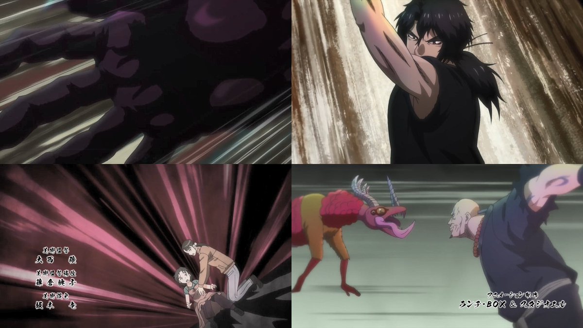 インクエッジ アクションパートもものすごくチープですね ゆったり見栄切り 流線空間上のアニメーション で誤魔化し がほとんどすべて せめてopくらいは Op詐欺 と言われるくらいまともな殺陣のアニメを描写してくれないだろうか この低品質は