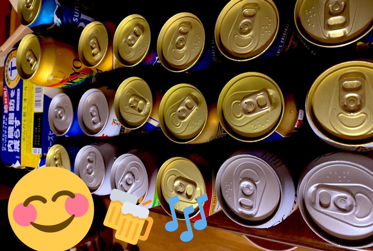ON_erc's tweet photo. ⁰⁷/₁₇ » お酒

宅飲み〜🐢💫

からの無事帰宅🪂☁️

酔うと一生だらだら話したくなる〜🤪💜

一生だらだら話聞きたくなる〜😇🖤

⋆
#かまちょ
#ストロー飲み
#マイブーム
#沼
#りんごサワー最強説
#カラオケ行きた過ぎる
#来週行こっかなあ
#予約しといて〜 https://t.co/byWz2I6uGL