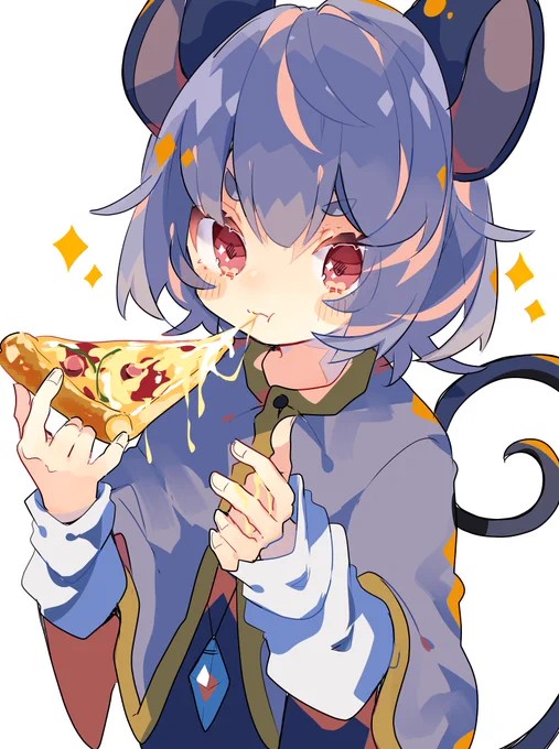 ピザーリン 
