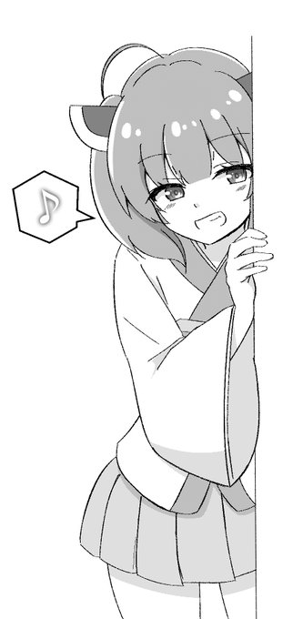 ひょっきりたん 