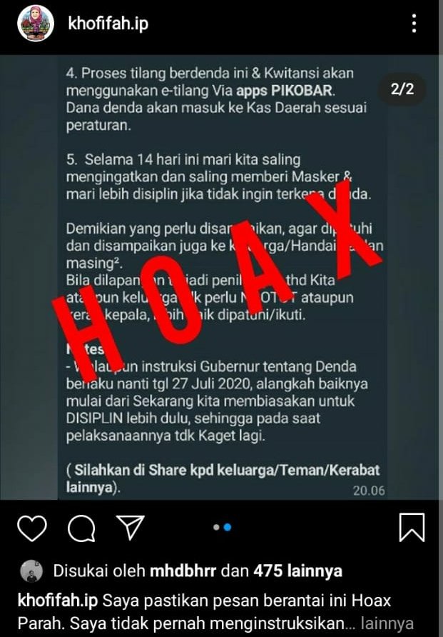 Hoax freen