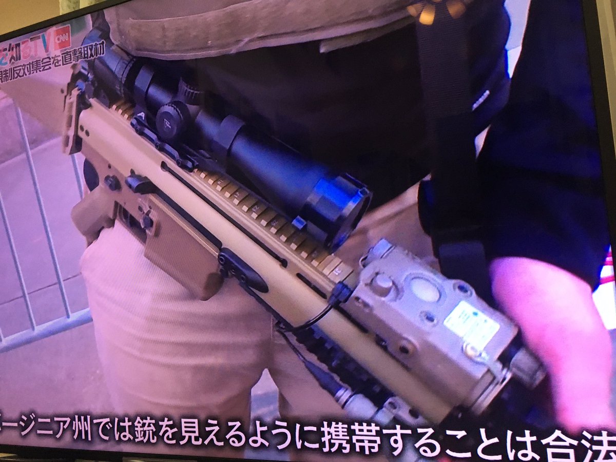 れい 今日の 町山智浩のアメリカの今を知るtv 面白い 今年の1月バージニア州リッチモンドでの銃規制反対集会の取材 白人の男しかいないw それが全てだな れい 今日の 町山智浩のアメリカの今を知るtv 面白い 今年の1月バージニア州リッチモンドでの銃規制反対集会の取材 白人の男しかいないw それが全てだな