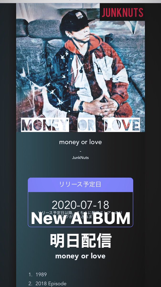 junknutsboy's tweet photo. RAP ALBUM
明日iTunesその他もろもろ配信予定なので是非🔥🔥🔥🔥🔥🔥🔥 https://t.co/vsWYkQitzz