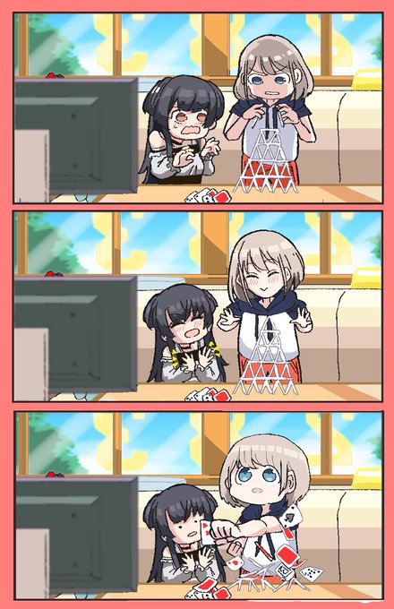 金曜日の #おやすみ沢あさひ
精神疲労と破壊衝動篇 