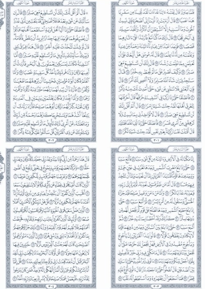 ___l44's tweet photo. https://t.co/wkOO4aQwTT