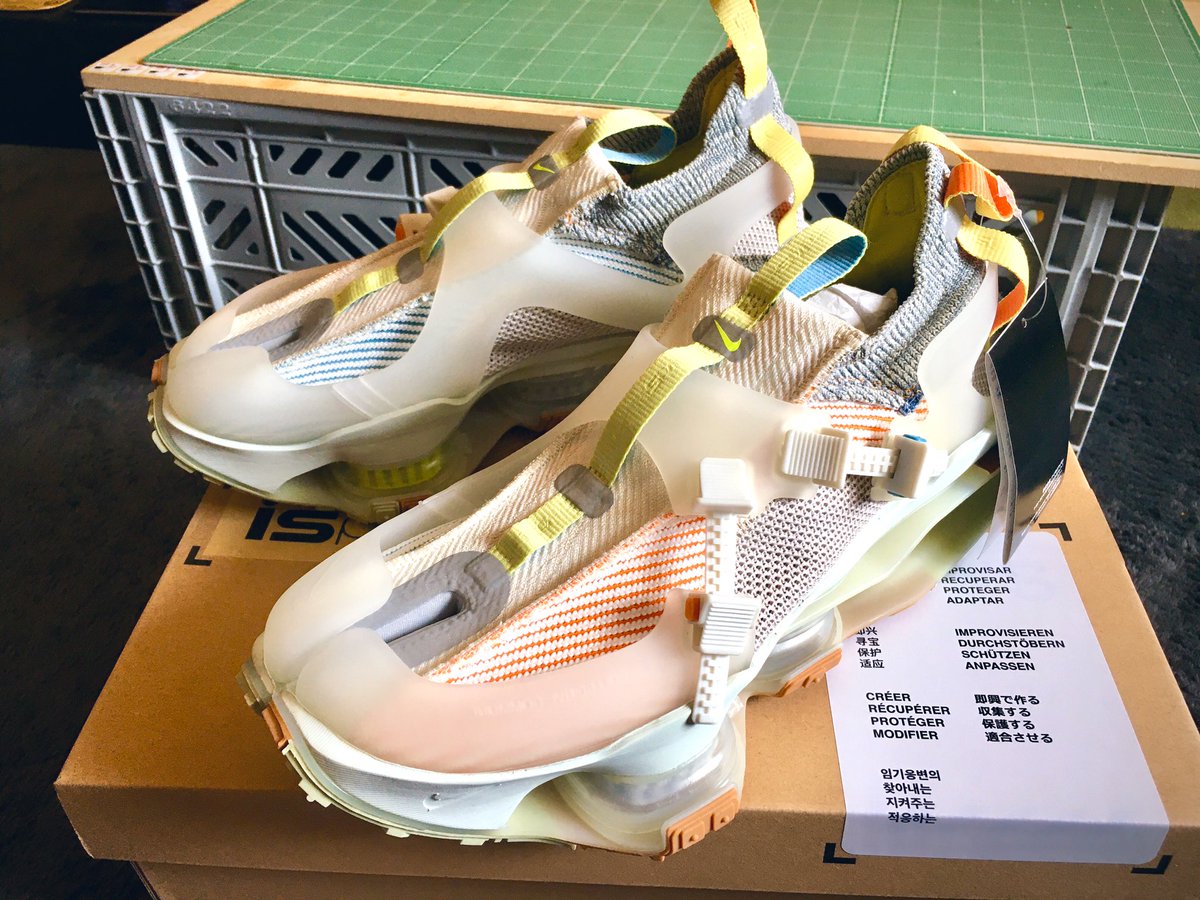 10mins Nike ISPA Road Warrior 'Sail 