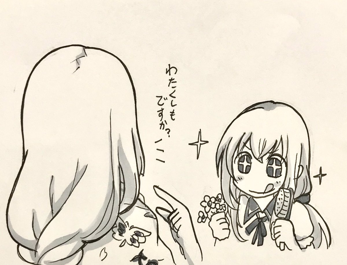 これは長髪男士でラプンツェルヘアーの練習をしたがる乱ちゃんがいる本丸の様子 