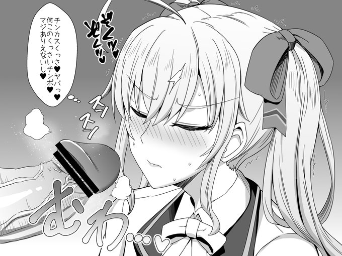 【R-18】tkmyチン嗅ぎrkgk 