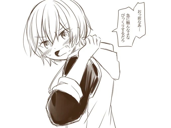 樹里ちゃ～～～ん 