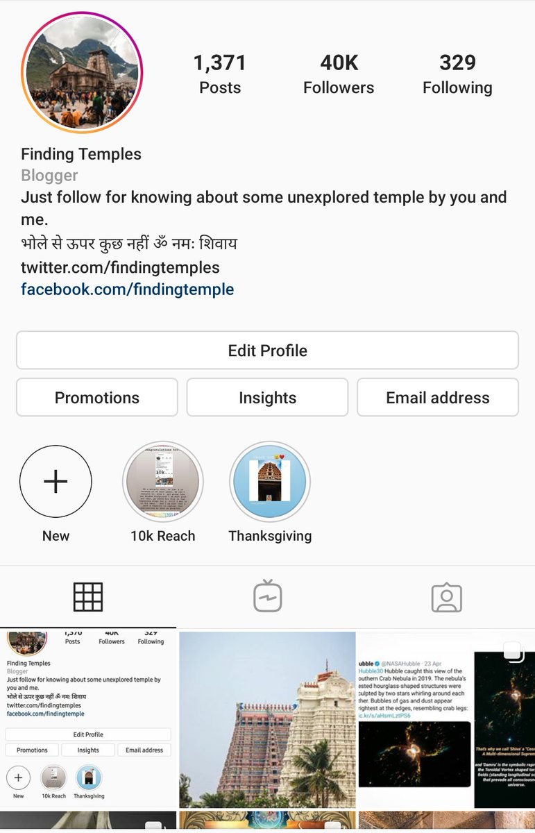 findingtemples's tweet photo. It's #40k #findingtemples #family on #Instagram Thanks alot of for Love and support....
@LostTemple7 @hathyogi31 @ChroniclesClio @VertigoWarrior @desi_thug1 https://t.co/DW8FDtNJDm