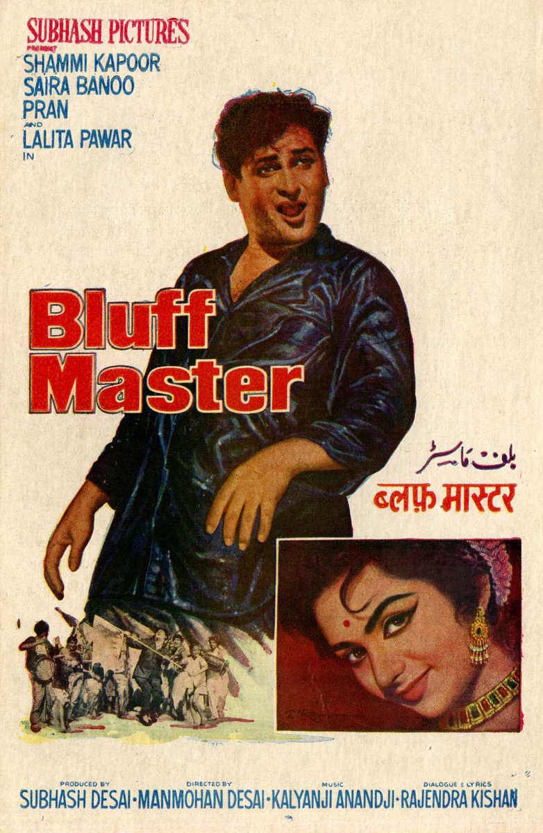 WebWaliTV's tweet photo. Our episode on Bluffmaster only on WebWaliTV at 9pm IST today. Check it out and don’t forget to subscribe https://t.co/2VBYI5DjBp https://t.co/tQSdAAFxmO