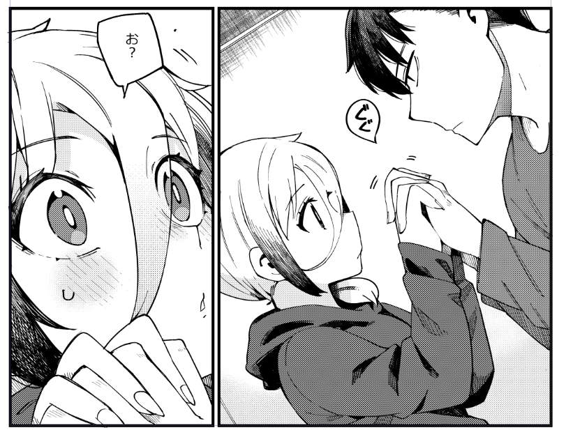 今号のハルタ76様にクプルムの花嫁3話載せていただいております!今回は修のおじいちゃんや修にしいながてんやわんやする話です、新潟でおいしかったものランキング3位に入るかきのもともでます、よろしくお願いします。