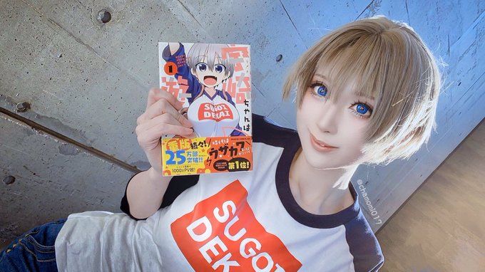 コスプレイヤーカモミールのTwitter画像22