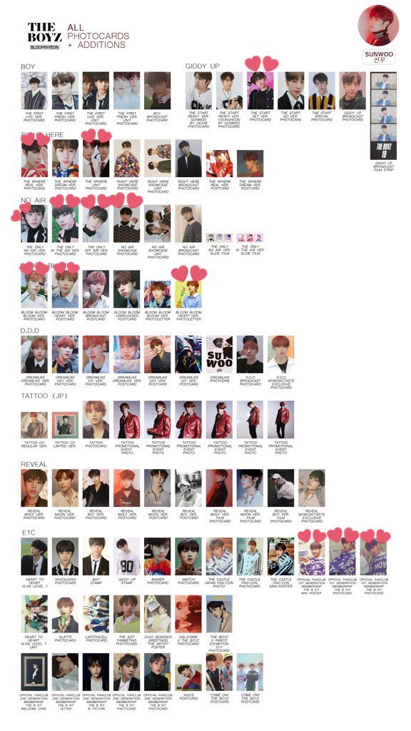 メーカー公式ショップ theboyz パジャマ ソヌ トレカ kead.al