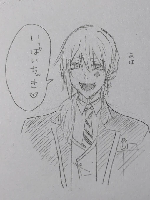 @sirasudondayo こんな子なんですが!!!!
お願いしていいですか!!!! 