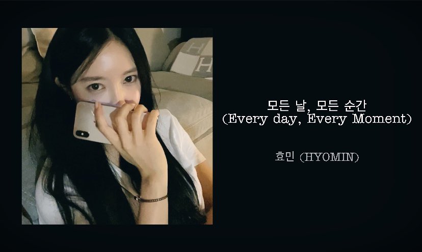 Hyomin tweet media
