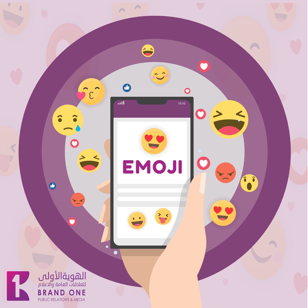 brandone_PR's tweet photo. بمناسبة #اليوم_العالمي_للإيموجي 

شاركونا ^لإيموجي^ المفضل عندكم 🤭 

#اليوم_العالمي_للإيموجي 
#الهوية_الأولى https://t.co/s1sDYrH0qR